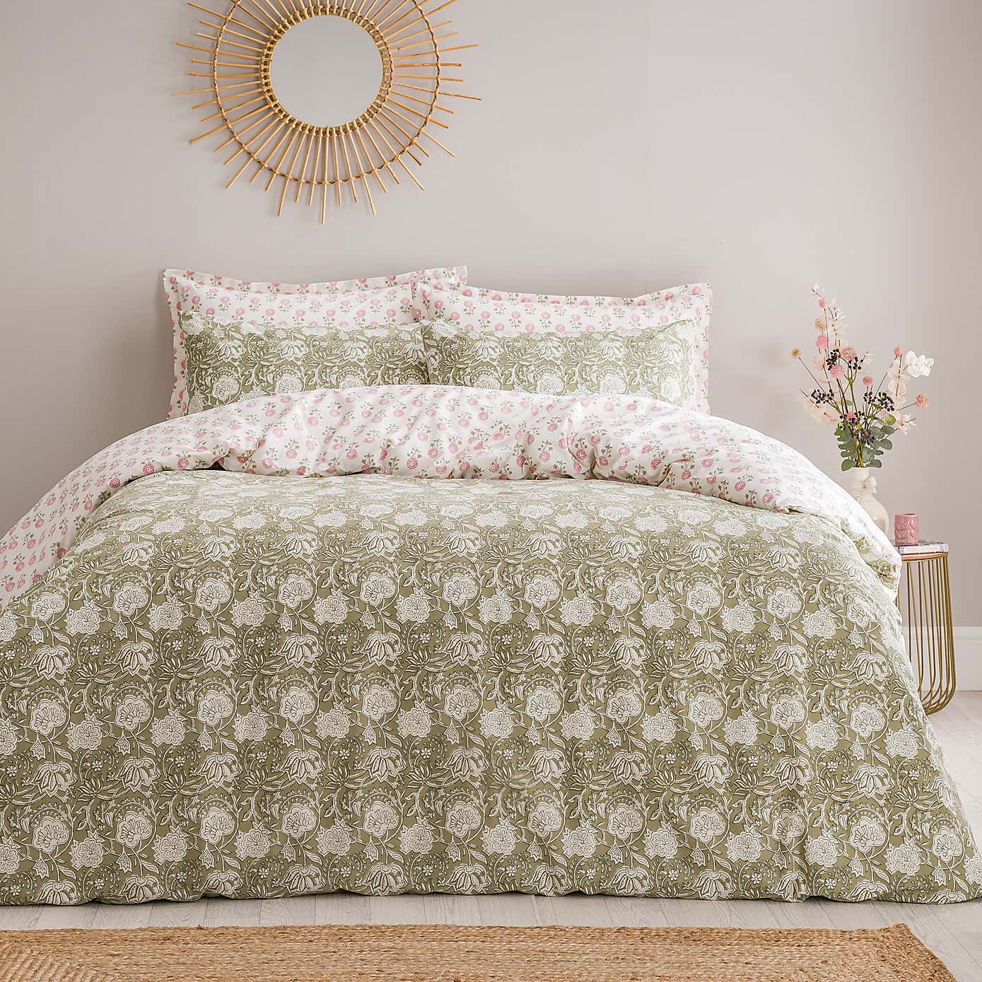 Dunelm- Lizzy Tile