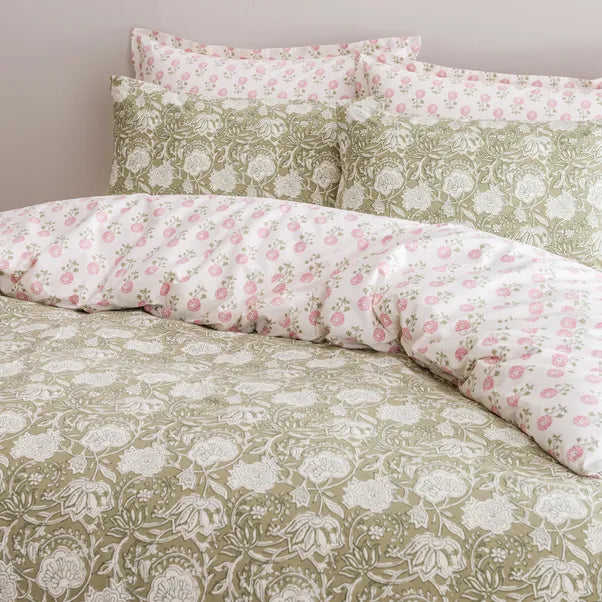 Dunelm- Lizzy Tile